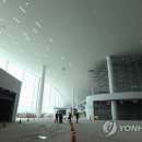 터미널패션