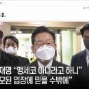 스토리안마시술소 이미지