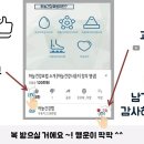 손톱, 발톱의 14가지 모양으로 보는 건강상태 알아보기(검은줄, 세로줄, 하얀점, 줄무늬, 흰줄 등)| 이미지