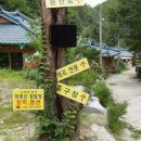 으뜸펜션 이미지