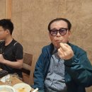 희수연 이미지