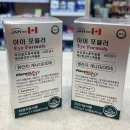 (주)제이앤에이치바이오