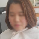 헤이주헤어
