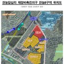 전농34 이미지