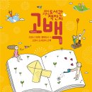 탄현작은도서관 이미지