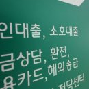 전북광고