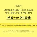 비전1로 이미지