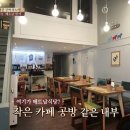더하기84