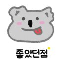 만번노래연습장 이미지