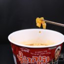 세븐일레븐 서산중앙점