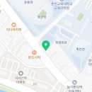 가나전기열쇠철물