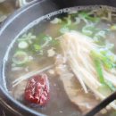 본가 참숯구이 이미지