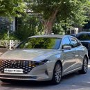 (유)현대렌트카 이미지