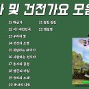 드림온레코드 이미지