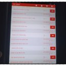 밧데리할인매장 이미지