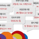 문해력을 깨우는 독서습관 이미지