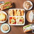 영동카페