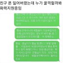북촌소랑