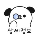 만복축산 이미지