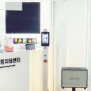 구룡수약국