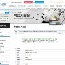 해맑음보호작업시설