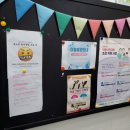 짝꿍마을어린이도서관 이미지