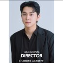 차홍룸 판교점 지안실장 커트 예민러 N년째 정착 내돈내산 후기