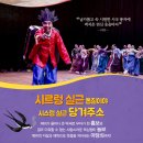 놀보가 이미지