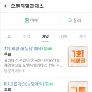 김천캐딜락 이미지