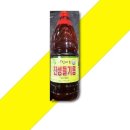 진성유통 이미지