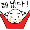 신방점현대자동차 이미지