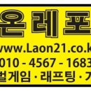 그로발 이미지