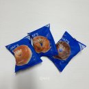 베리앤단비 | 널담 베이글 성분 좋은 다이어트빵 추천! (저당빵, 비건빵, 단백질빵, 당뇨빵)