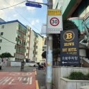 지에스25 송도해수욕장점 이미지