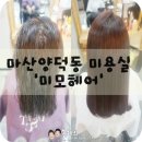 양덕동299 이미지