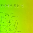인생공간 브런치