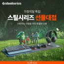 (주)제3스틸 이미지
