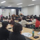 경북경주시니어케어토탈전문가양성 실버체조 실버인지놀이 웃음치료 노인돌봄활동지원사 이미지