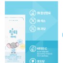 휴베이스 광안바다약국 이미지