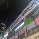 큐브트리평택 네이버블로그