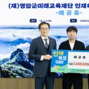 대양축산 광주타임즈