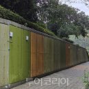 급경사지계측기 이미지