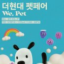 열고 이미지