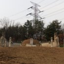 정빈민씨묘 이미지