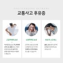 맥락한의원 이미지