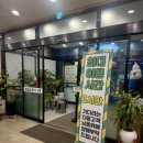 미소감자탕 이미지