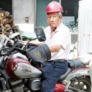 함양오토바이 이미지