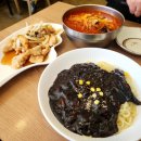 동성로맛집 마차이짬뽕 동성로점 후기