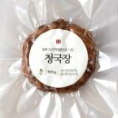 수원팔색길 여우길 이미지