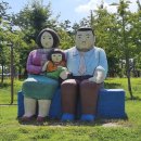 죽전아파트소망(현대-중앙) 공인중개사 이미지